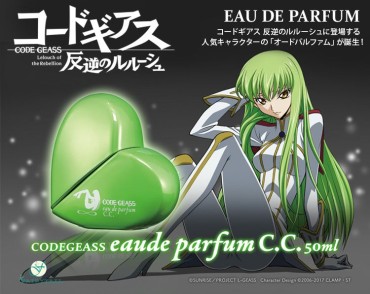 Ametur Porn The Fragrance Mist Of "Code Geass" Is Reasonably Quality, But Www Www Cock Suck
