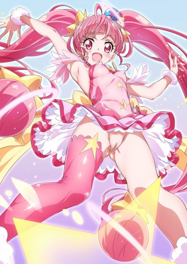 Spandex [Star Twinkle] Erotic Image Of Cure Star (Hikaru Hoshina) Naughty