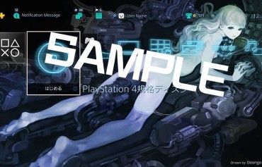 Bizarre PS4 Theme Of Erotic Illustrations Erotic In The [13 Machine Soldier Defense Zone] First-come, First-served Benefits! Cum
