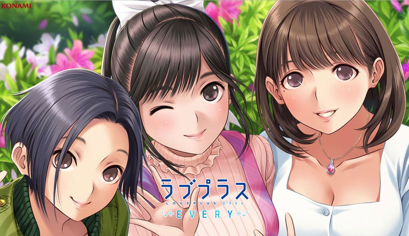 Fodendo [Pathetic News] Smartphone Version Love Plus, Naked Bug Occurs During Maintenance Www Load