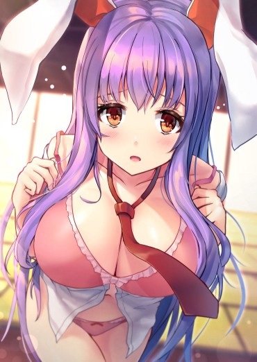 Making Love Porn Purple Hair Anime, Erotic Image Of Game Character Gay Pornstar