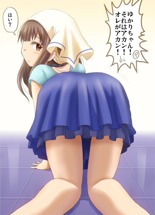 Plumper [Idol Master Cinderella Girls] Erotic Image With High Level Of Mizumoto Yukari Cuzinho