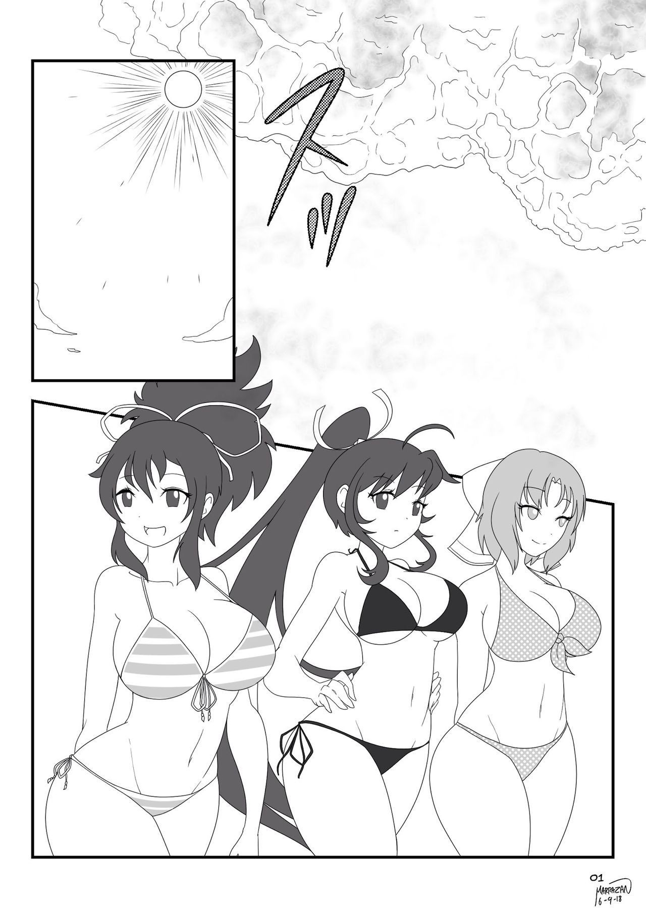 Ghetto Senren Kagura Preggo Beach Splash Secretary