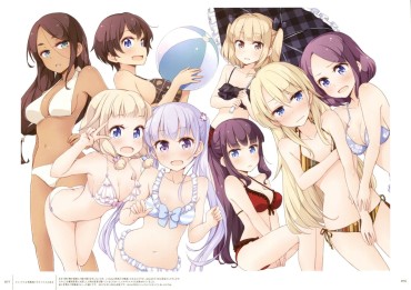 Nice Tits 【Good News】 NEW GAME!! The Girl Who Wants To The Most In, Wwwwww That Is Decided Unanimously Socks