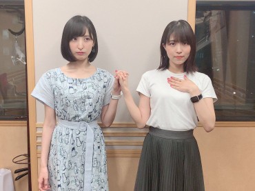 Chica Voice Actor Ayane Sakura And Saori Onishi's Milk Comparison Wwwwwwwwwwww Three Some