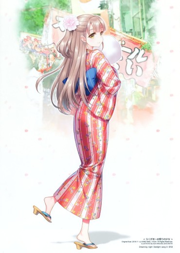 Funny Selected Images Of Kimono And Yukata♪ Cam