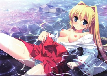 Curious Get The Indecent And Obscene Image Of The Shrine Maiden! Weird