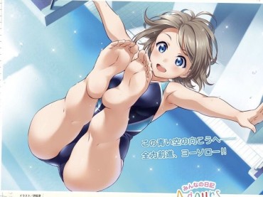Trio Love Live! Though It Is A Defeat Heroine Of The Erotic Body Called The Sunshine Watanabe Yose, There Is A Picture Redbone