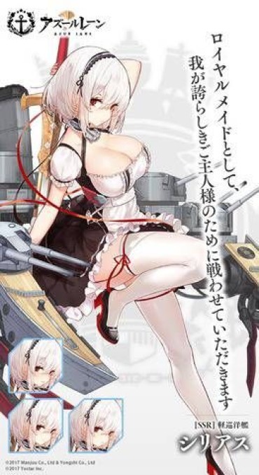 Wank [Sad News] Azur Lane,the Official Painter Would Draw The Nipple Of The Popular Character Lesbian