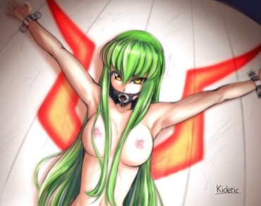 Piercing 【Code Geass】 Photo Of C.C. Reverse