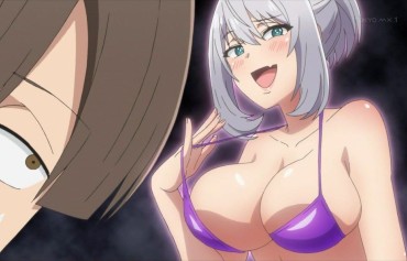 Ejaculation Anime [Magic Senior] 9 Episodes, Such As The Underwear Of The Erotic Semi-detached Swimsuit And Fucked-up Swimsuit Hardcore