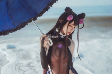 Nuru Chinese Beauty Cosplayer's Etichi Purple Ceremony Club Becomes Wwwwwww Male