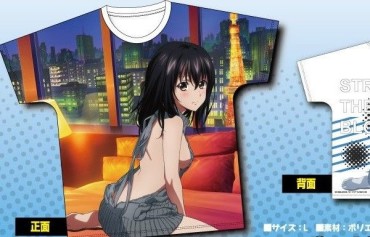 Pussy To Mouth [Strike The Blood] Such As T-shirts And Bath Towels Illustrations Of Erotic Girls Are Printed Black Cock