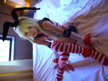 Madura [There Is A Picture] This Erotic Cosplay Is Too Out????????? Shavedpussy