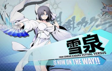 Big Ass [Bray Blue Cross Tag Battle] In The Additional Character [Senran Kagura] From The Snow Fountain And Others Participated In The War Heels