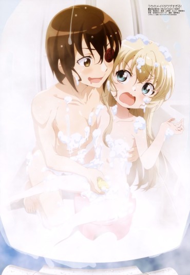 Comedor Releasing The Erotic Image Folder Of The Bath And The Hot Spring Thief