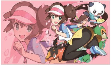 Porn Sluts Pokémon Card Play Mat, Too Erotic Kids To Familiarwith The Safe Wwwwww Japan