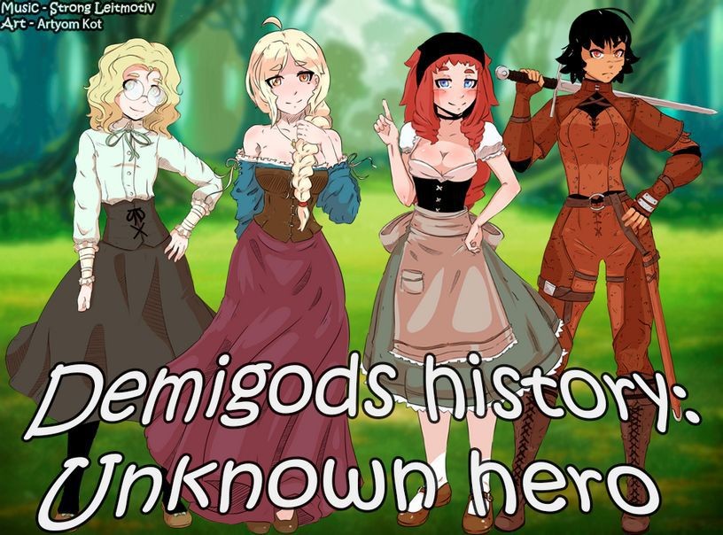 Dad [Fifth Floor] Demigods History: Unknown Hero [v2] Novia