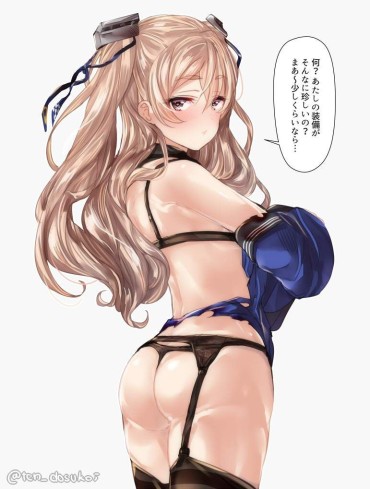 Cutie [Ship This] Image Of Johnston [Fleet Collection] Hotporn