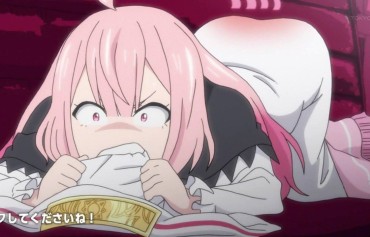 Menage Anime [Devil King, Retry! Erotic Bathing Scene Of The Girl In Two Episodes And Buttocks Pee Training, Etc. Reality Porn
