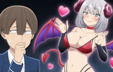 Marido Anime [Magic Senior] 2 Episodes Wet Through And Pants Full View, Erotic Costumes And Such As Very Erotic Scene Piercings