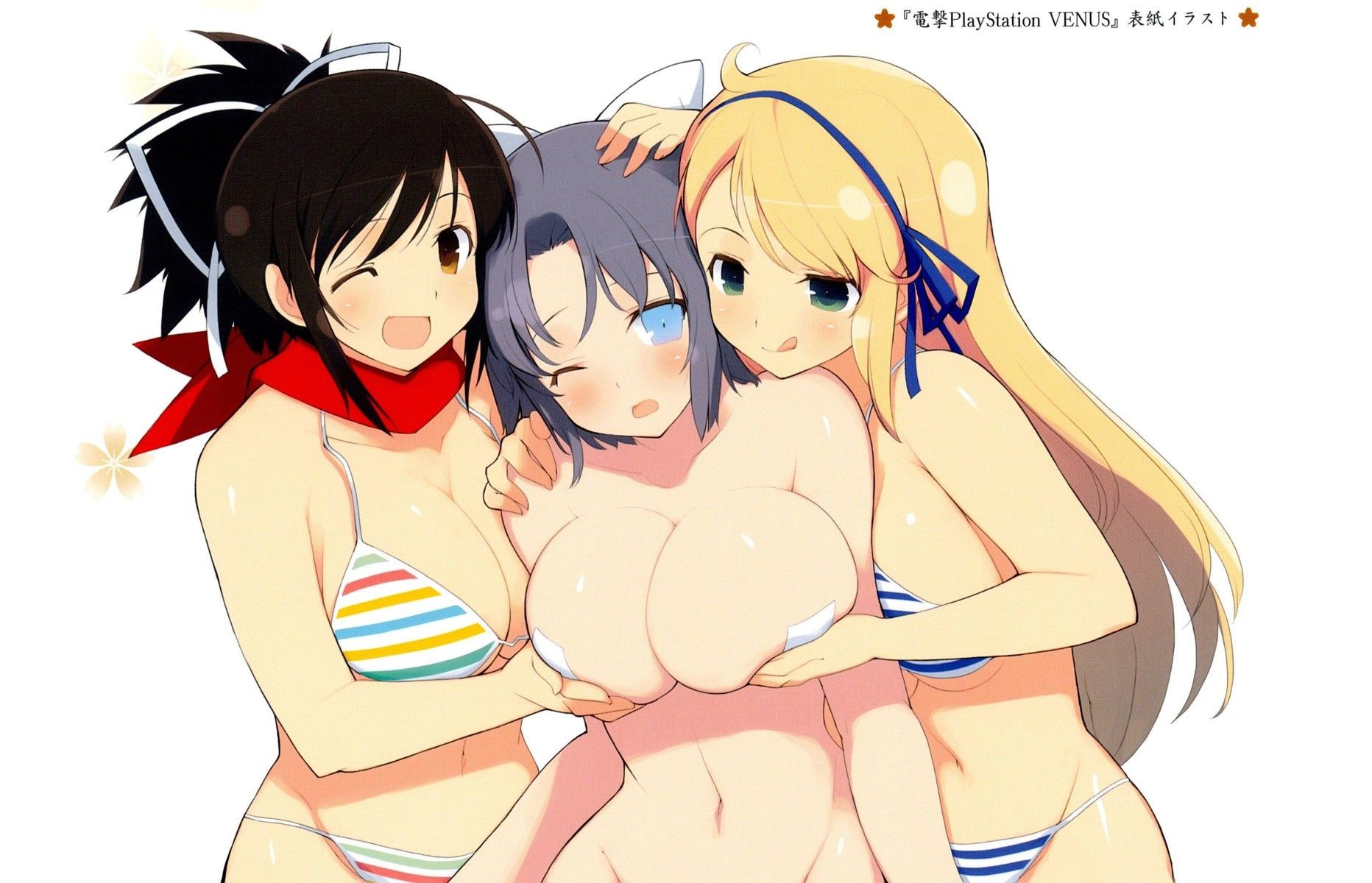 Salope Why Is Asuka-chan Of Senran Kagura Unpopular Though It Is Cute, It Is Big And It Is Sex? Free Rough Sex Porn