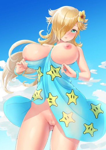 Fantasy Massage Erotic Images Of The Mario Series [Rosetta] Slave