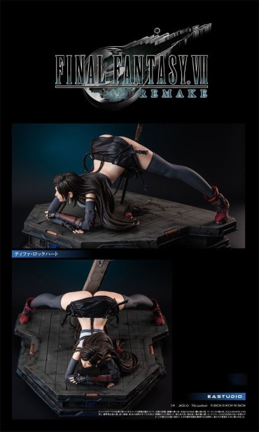 Freckles [Image] FF7 Tifa Figure, Which Was A Real Erotic Figure Erotica