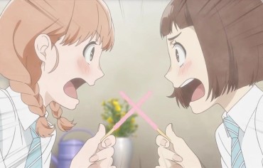 Jerking Off Anime "The Maidens Of The Rough Season. A Girl Is Talking About Sex Or Something Under Start Broadcasting In July Fingering
