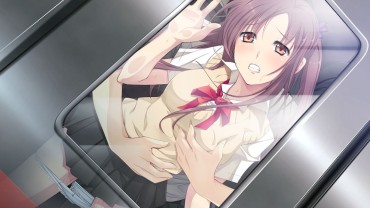 Free Hardcore Erotic Image Summary Of The Girl Who Has Been Molested. Vol.6 Assfingering