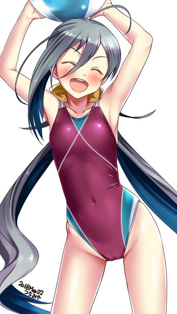 Daddy Want To See An Eelloro Image Of A Swimsuit? Upskirt