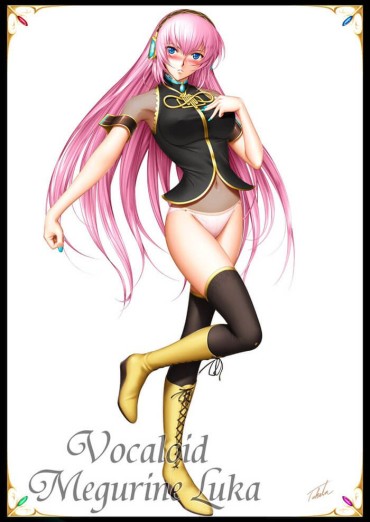 Retro 【Project Sekai】High-quality Erotic Images That Can Be Made Into Megurine Luka's Wallpaper (PC / Smartphone) Morena