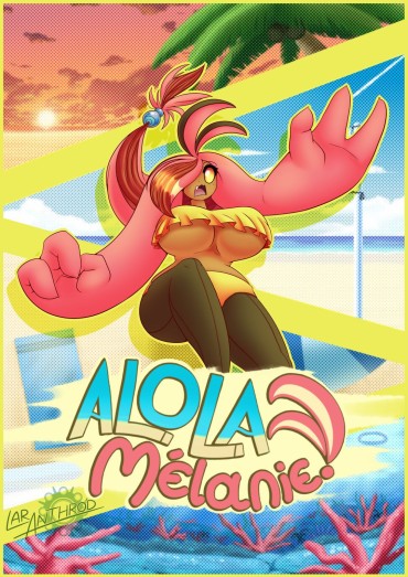 Spank [Latiar010 (LarAnthrod)] Alola Melanie (Pokemon) Ongoing Moaning
