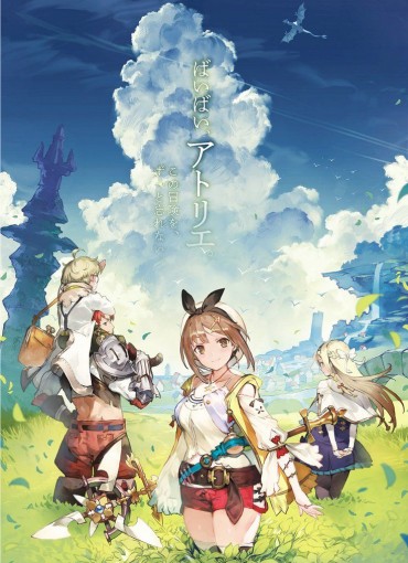 Fist [Good News] The Picture That The Painter Of The New Atelier Was Drawing In The Past Is Too Erotic Wwwwwww Movie