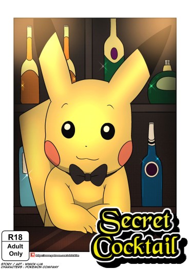 Fist [WinickLim] Secret Cocktail [English] (Ongoing) Tiny