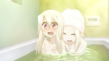 Ftvgirls Ilya "Mamar!? Why Are You In The Bath Together? ← This Wwwwww Role Play