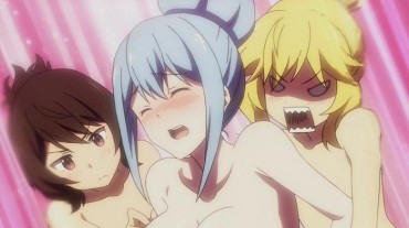 Plug [Grandson Of The Magi] Episode 7 Capture Hot Spring Camp!! Teen Fuck