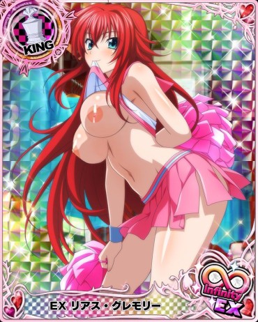 Jerkoff [High School DXD] Stripped Of High School DeeDee Photoshop Part 81 Ginger