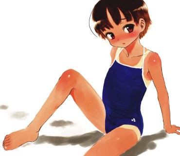 Mature [Summer Swimsuit Loli Girl] Swimsuit Hot Water To Blow Off The Heat Of The Obon Girl, It's Safe Even If A Sudden Shower Or Typhoon Come School Swimsuit! Emo