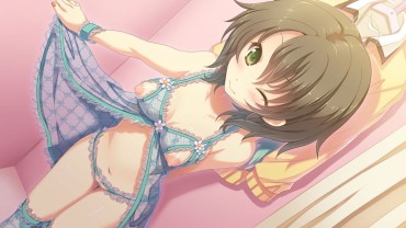 Crazy [Open Show Loli] Lori Is Not Hiding In Plain View, The Loli Girl Wear Pants Sexy Lingerie Crotchless. Girl Get Fuck