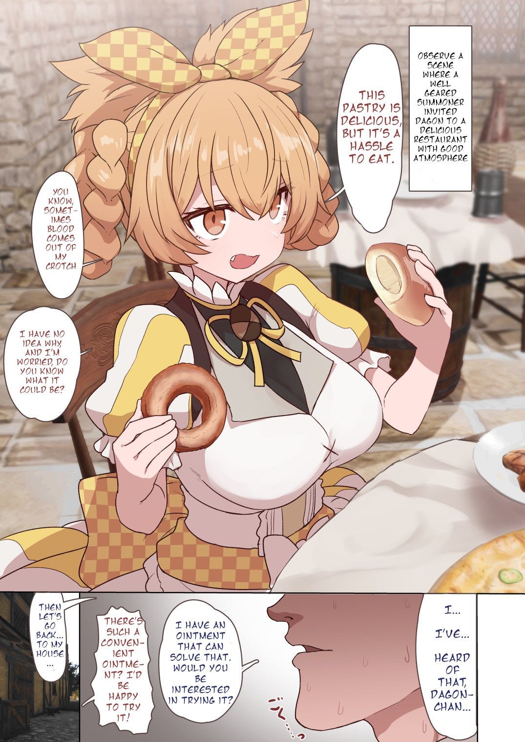 Virgin [Sumiyao] Dagon-chan Haramasetai (Megido 72) [English Machine Translation] [すみやお] ダゴンちゃん孕ませたい (メギド72) Gangbang