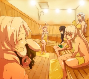 Pene Grins A Hefty Sauna Mania Too! The Image Summary That A Secondary Daughter Is Sweating In The Sauna Threesome