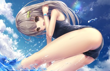 Assfingering I Want To Have A Picture Of A Swimsuit Or A Swimming Suit Or Sukumizu. Facial Cumshot