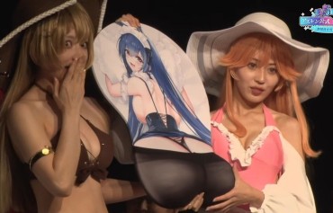 Oldyoung "Azure Lane" Introducing Erotic Goods Such As Rubbing The Dosquebe Giant Butt Mouse Pad Made To Wear Tights Dancing