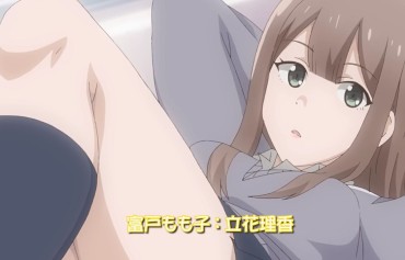 Music Anime [girls ' Student] High School Girl's Attention Rolled Erotic Thighs Of Muchimuchi Feeling! April Broadcasting Started Amateur Xxx