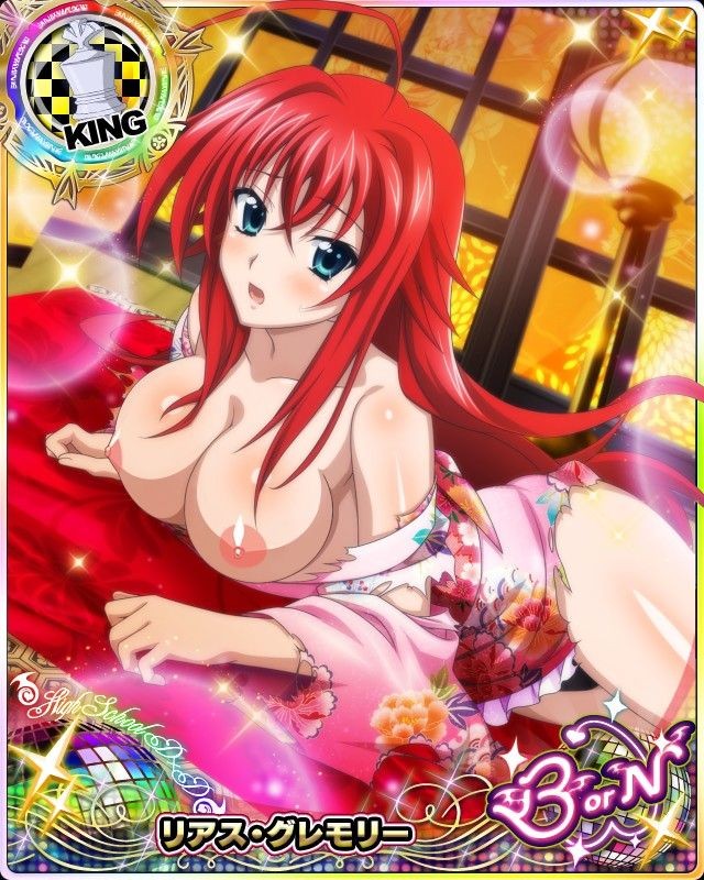 Sex Tape High School DXD Stripped Off Photoshop Part 58 Foursome