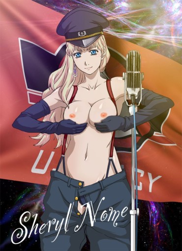 Sloppy Macross Series Stripped Off Photoshop Part 7 Off
