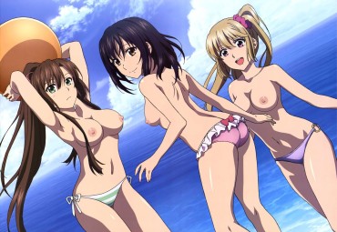 Hijab Strike The Blood Stripped Off Photoshop Part 12 Sapphic