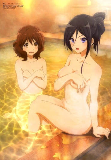 Orgasmo ReSound! Euphonium Stripped Of Photoshop Part 9 Harcore