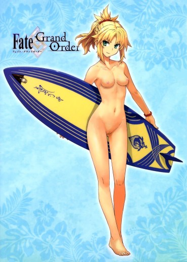 Athletic Stripped Of The Fate/Grand Order (5) Perfect Body Porn